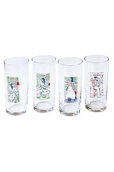 Anason İşleri Çilingir Sözlüğü 4'lü Kadeh Seti