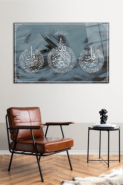 Vosevu Ayetel Kursi, Nas și Felak Suresi Pictură din sticlă religioasă, Decor pentru casă și birou, Decorare de perete pentru cadou
