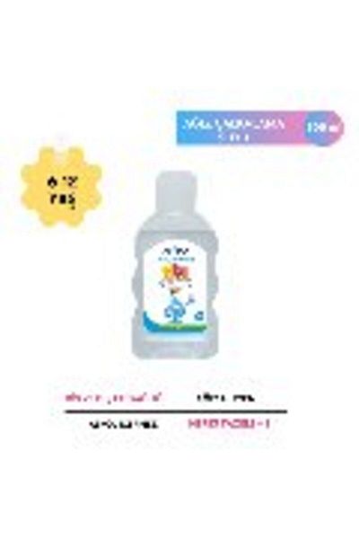 Acto Mouthwash for Kids 50 ml Oral and Dental Care for Children