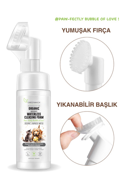 Greenwich Zero Point of Beauty Pati Köpük 150 ml | Kuru Şampuan | Tüy Dökme Karşıtı Pire Kene Parazit Uzaklaştırıcı | Kedi Köpek