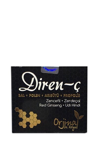 Sena Sultan Ballı Direnç Macun 350 gr