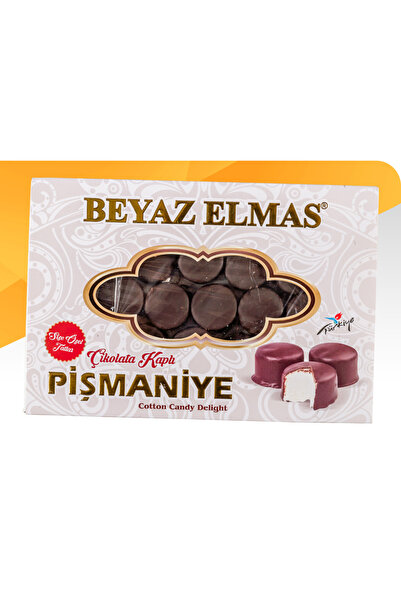 Çerez Tabağı فطيرة بيضاء مرصعة بالشوكولاتة 300 جرام