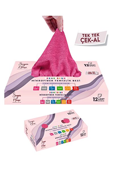SUGARHOUSE SUGAR HOUSE KUTULU ÇEK-AL 12 Lİ MİKROFİBER BEZ