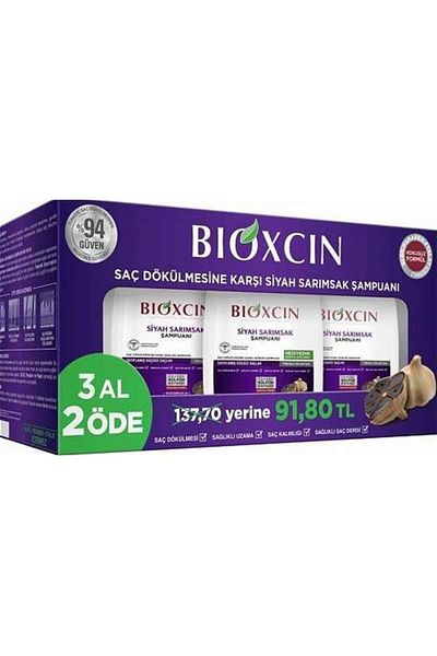Bioxcin شامبو الثوم الأسود 300 مل اشتري 3 واحصل على 2
