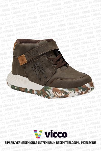 Vicco Dallas Model Boy's Orthopedic Light Brown Boots