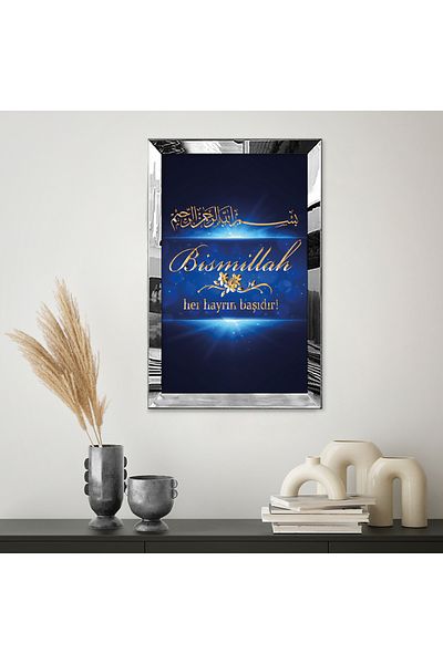 Zevahir Mobilya Dekorasyon Bismillah este capul tuturor greutăților cu cadru din plexiglas cu oglindă argintie, pictură religioasă unică din MDF