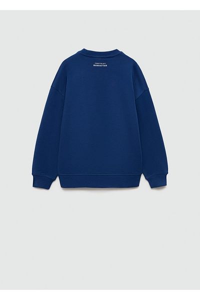 MANGO Kids Hanorac din bumbac cu model