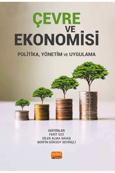 Nobel Bilimsel Eserler البيئة والاقتصاد - السياسة والإدارة والتطبيق