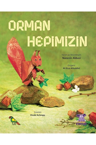 Nobel Çocuk الغابة كل واحد منا / جانجال باراي-إي هام