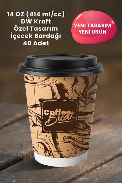 Balkan 14 oz 40 Pieces Kraft Cardboard - Hot Drink Cup, Coffee Stain Design, Double Walled (Dw)