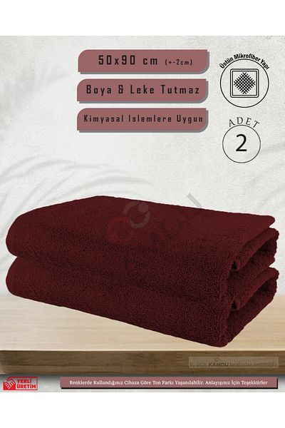 Embays (2 Pieces) Microfiber Towel (50X90 cm) Barber Towel, Hairdresser Towel, Sports Towel, Hand Face Towel