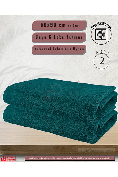 Embays (2 Pieces) Microfiber Towel (50X90 cm) Barber Towel, Hairdresser Towel, Sports Towel, Hand Face Towel