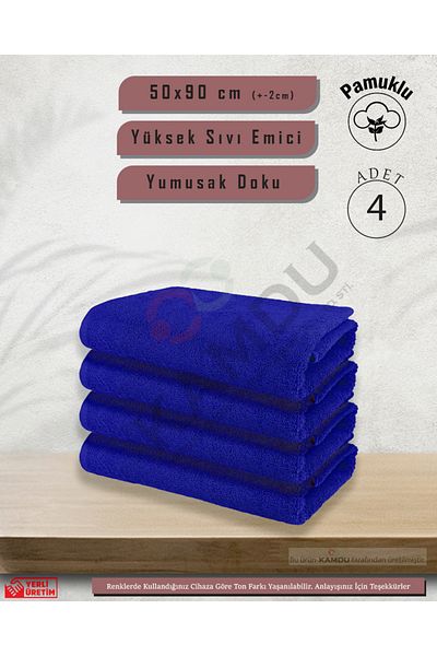 TAHT 4 τμχ 50x90cm βαμβακερές πετσέτες κουρείου - για αθλητές, κομμωτήριο και μπάνιο