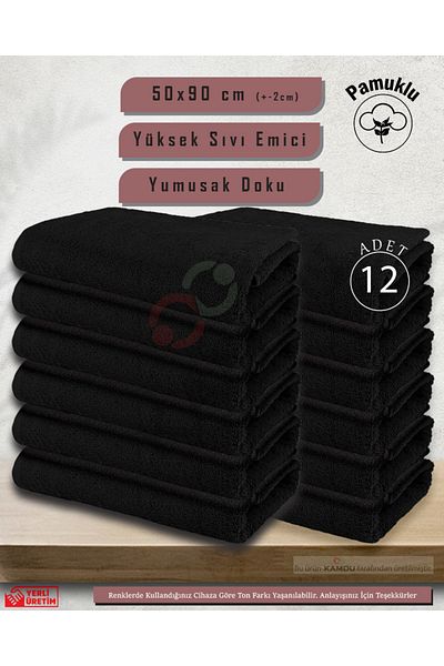 TAHT 12 τμχ 50x90cm Βαμβακερές πετσέτες κουρείου - για αθλητές, κομμωτήριο και μπάνιο