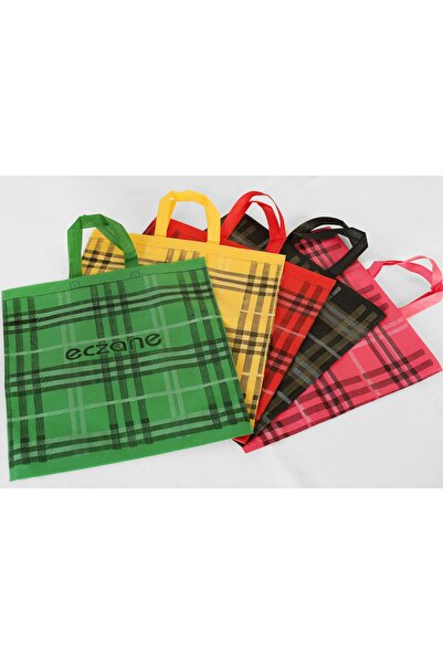 ÇABUKLAR حقيبة قماش صيدلية مقواة 5 ألوان منقوشة (40×10×40 سم) - 50 قطعة