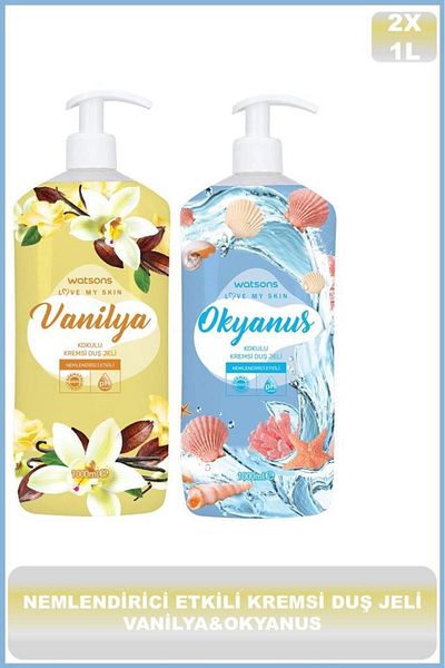 Watsons Vanilla - Ocean Eleg.335, Soft Creamy, Smooth Feeling Shower Gel