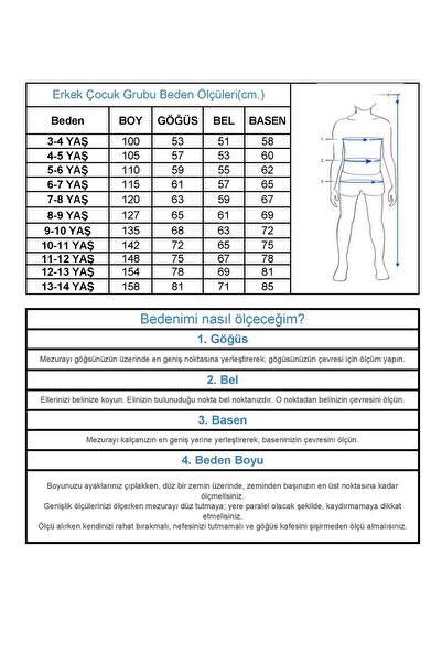 Mckanzie 323556 Офіціант Капітан Вишиті джинси