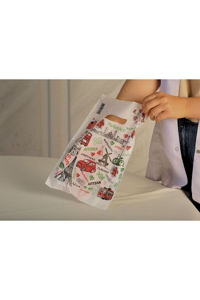 ÇABUKLAR Pharmacy Bag Bio European Themed Medium Size (20X30 cm) - 100 Pieces