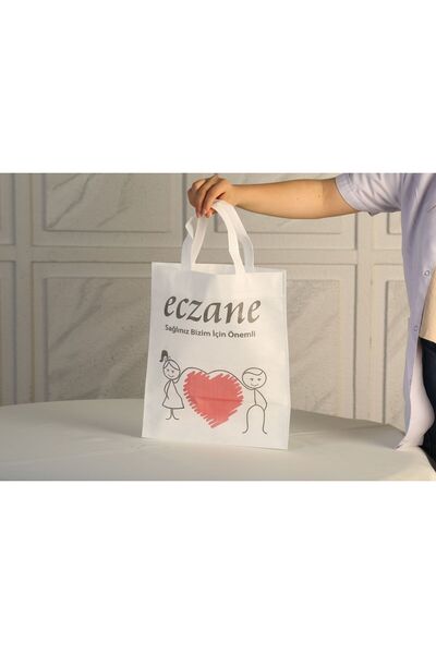 ÇABUKLAR حقيبة قماش صيدلية بقلوب (30×35 سم) - 50 قطعة