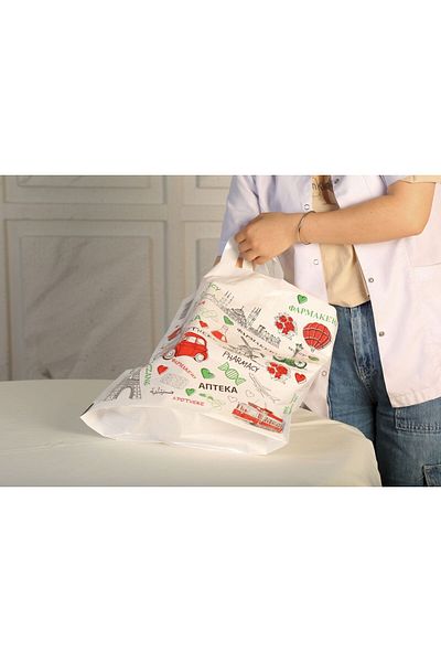 ÇABUKLAR Pharmacy Bag Bio Bellows European Themed (40X5X45 cm) - 50 Pieces