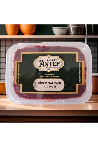 DOĞALBAHÇE Elit Gurme Serisi Acı Biber Salçası, Doğal Ev Yapımı. Güneşte Kuru...