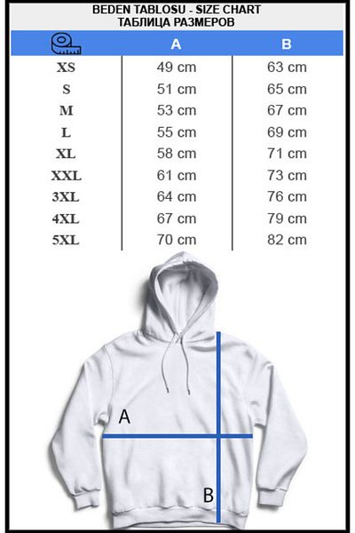 Presmono Unisex Red Executive Manager Manager Back Printed Hooded Sweatshirt 545889Tt