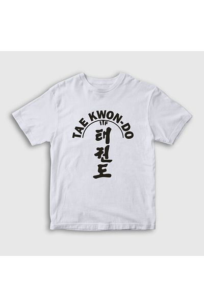 Presmono Λευκό Taekwondo Ufc Mma Taekwondo Unisex Παιδικό T-Shirt - 497689 ττ