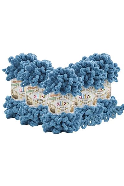 Alize Puffy 294 - 5 Pack Petrol Color Hand Knitting Yarn