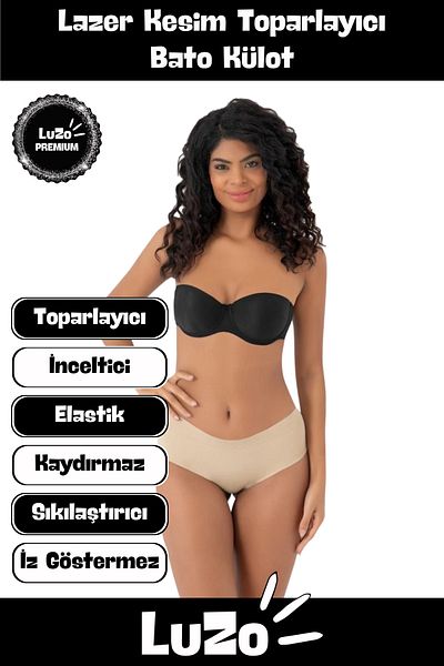 LuZo Premium Series Non-Marking Non-Slip Body Shaping Laser Cut Gathering Bato Corset Panties