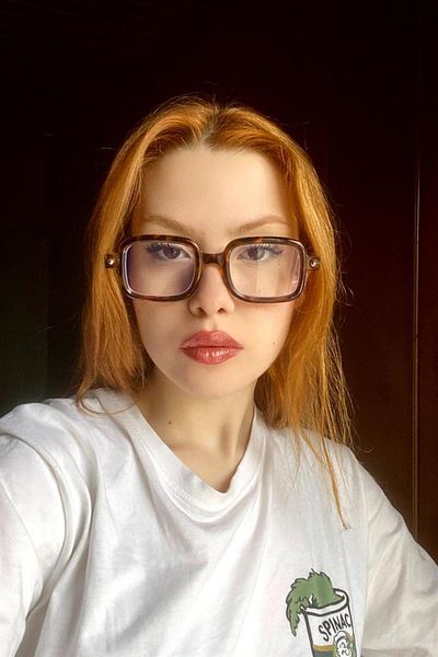 mylove Leopard Patterned Tinto Glasses