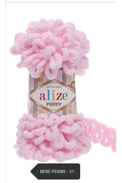Alize Puffy Finger Knitting Yarn Πλεκτό Χέρι Σχοινί -bebe Pink -31- 1 Μαξιλαράκι