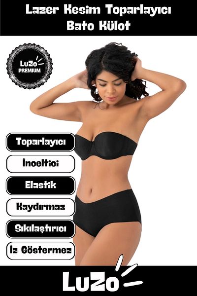 LuZo Premium Series Non-Marking Non-Slip Body Shaping Laser Cut Gathering Bato Corset Panties