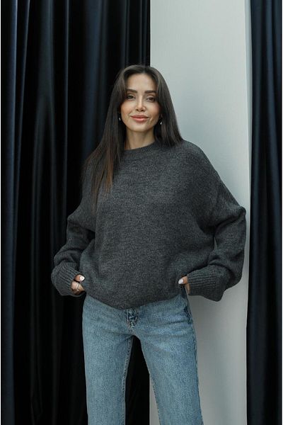 Havoş Antracitový oversize svetr Kelly