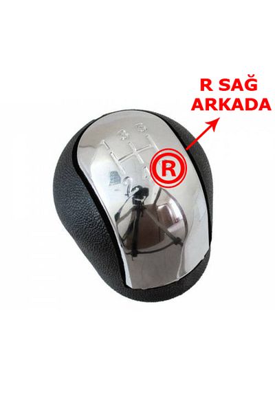 AKD Opel Vectra C Astra G F23 Sanzuman R Back - مقبض Vites، الظهر الأيمن