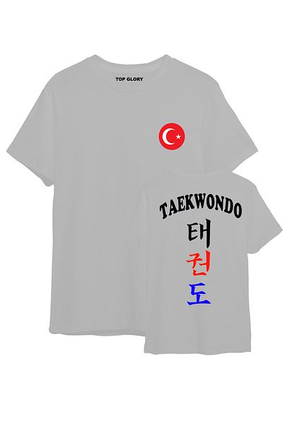 TOP GLORY Μπλουζάκι με στάμπα Taekwondo