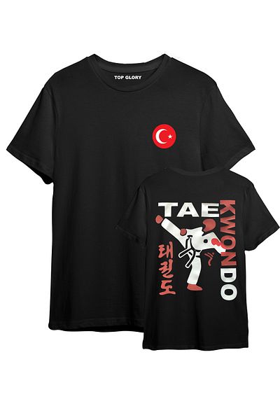 TOP GLORY Μπλουζάκι με στάμπα Taekwondo