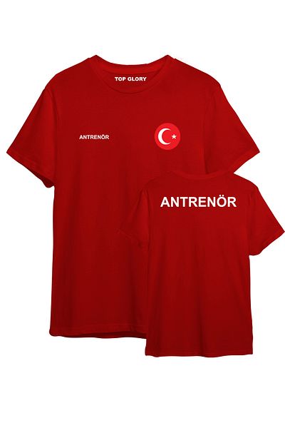 TOP GLORY Μπλουζάκι με στάμπα προπονητή Μπλουζάκι προπονητή