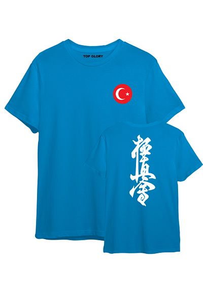 TOP GLORY Μπλουζάκι με στάμπα Kyokushin - T-shirt Kyokushin