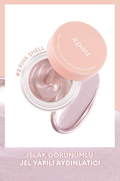 Missha A'PIEU Juicy Pang Glossy Jelly Highlighter - مظهر رطب وطبيعي، غلاف وردي