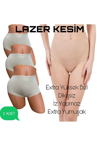 Afrodizyac Pachet de 3 chiloți fără sudură, tăiați cu laser cu talie foarte înaltă (EXTRA MOALE ȘI STRETCHII)