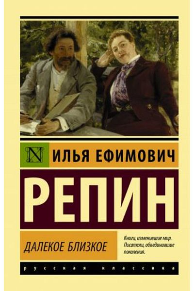 AST Μακρινό κοντινό/ ΣΕΛΙΔΑ:576