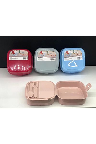 Heredot Mithra Life 4 Compartment Plastic Lunch Box with Fork and Spoon Mit1095