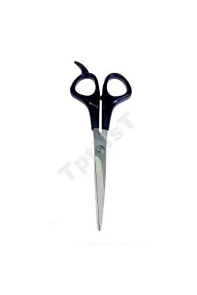 Epilons Mustache Scissors 17 Cm