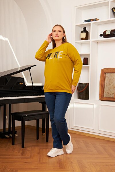 RMG Φούτερ με στάμπα Oliv Stone Plus Size