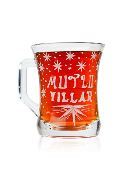 DECOCIA Yeni Yıl Hediyesi Kişiye Özel Yazılı İsimli Cam Kupa 225CC Handmade