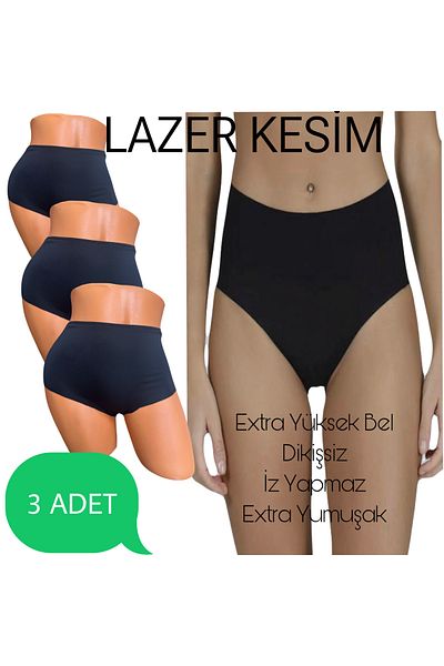 Afrodizyac Σλιπ 3 τεμαχίων με εξαιρετικά ψηλή μέση κοπή με λέιζερ χωρίς ίχνη (ΕΞΑΙΡΕΤΙΚΑ Απαλό ΚΑΙ ΕΥΕΛΙΚΤΟ)