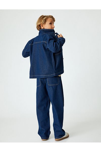 Koton Cotton Jeans with Pockets and Adjustable Elastic Waist