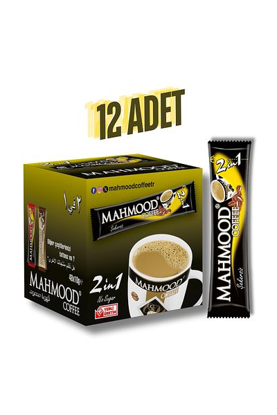 Mahmood 1 in 1 Instant Coffee - 48 Pieces X 10 Gr (1 Handle - 12 Pieces)