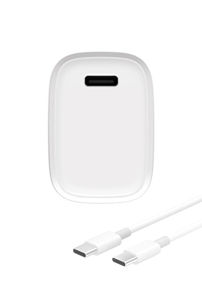 İntouch Smarty Pd 25 W Type-c To Type-c Kablolu Şarj Adaptörü / Xiaomi - Samsung - Iphone 15/16 Ile Uyumlu