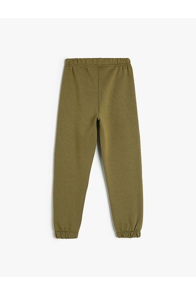 Koton Printed Jogger Sweatpants - Δέσιμο στη μέση, με τσέπες